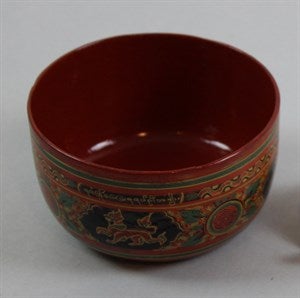 Image description is not available for DU2010.5.285